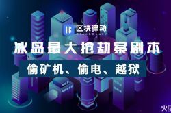 (9分钟科普)咸阳工厂咨询热线电话_哔哩哔哩-3