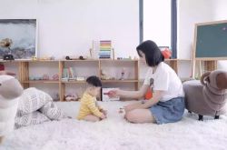 （3分钟教程）江咨集团怎么样_哔哩哔哩-3