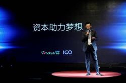 【3分钟科普】张家口公司招聘信息查询_哔哩哔哩