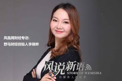 （1分钟科普）牡丹江工厂咨询热线_哔哩哔哩-2