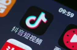 【9分钟教程】张家界企业电话_哔哩哔哩-2